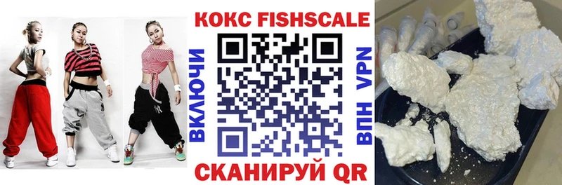Купить  Донской  COCAIN Колумбийский 