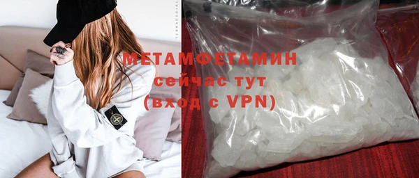мяу мяу мука Елизово