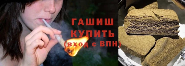 COCAINE Ельня