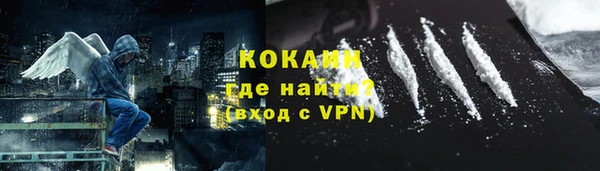 гашишное масло Елабуга