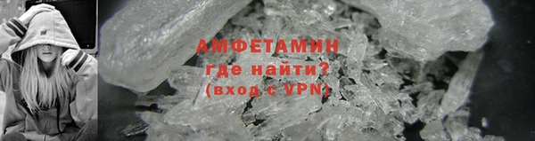 гашишное масло Елабуга