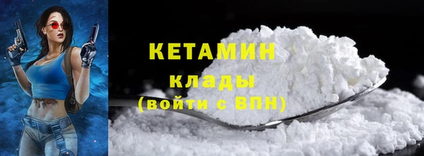 гашишное масло Елабуга