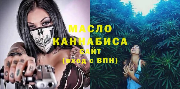 мяу мяу мука Елизово