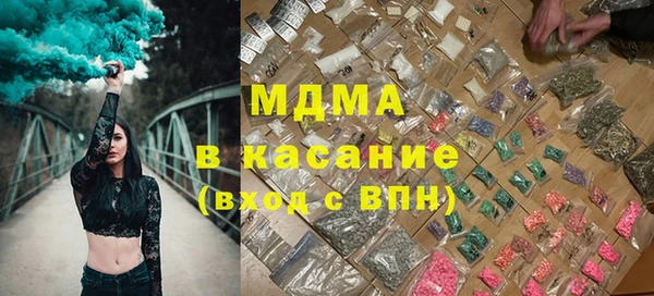 гашишное масло Елабуга