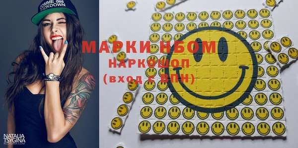 мяу мяу мука Елизово