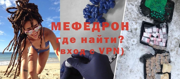 гашишное масло Елабуга