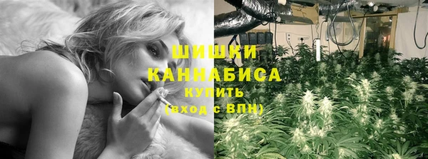 COCAINE Ельня
