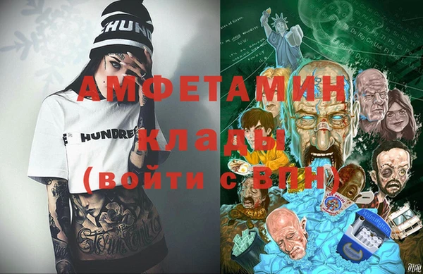 гашишное масло Елабуга