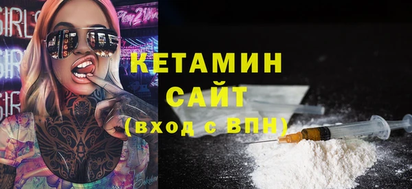 гашишное масло Елабуга