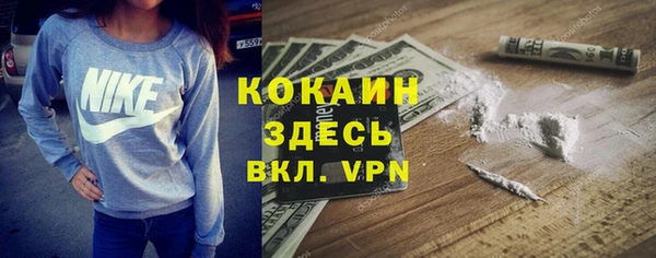 гашишное масло Елабуга