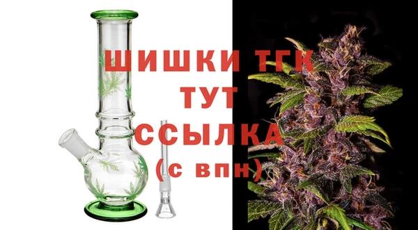 COCAINE Ельня
