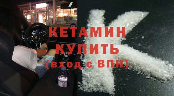 гашишное масло Елабуга