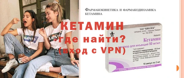гашишное масло Елабуга