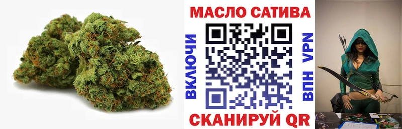 ТГК концентрат  Купить где  Донской 