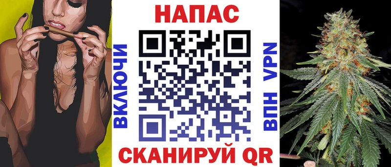 Конопля AK-47  Купить где  Донской 